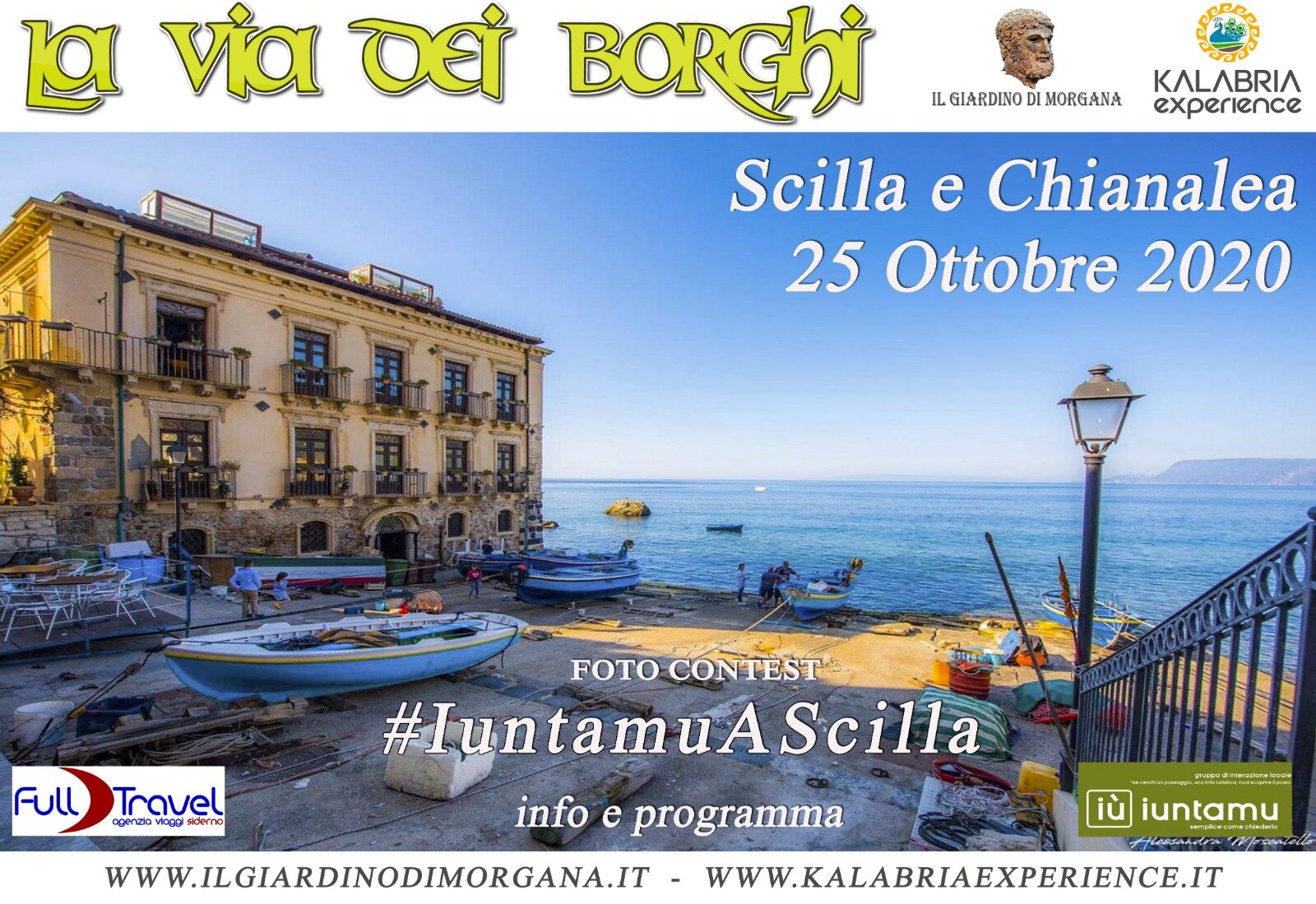 La via dei borghi a Scilla La via dei borghi a Scilla