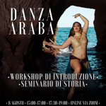 workshops-di-introduzione-seminari-di-storia
