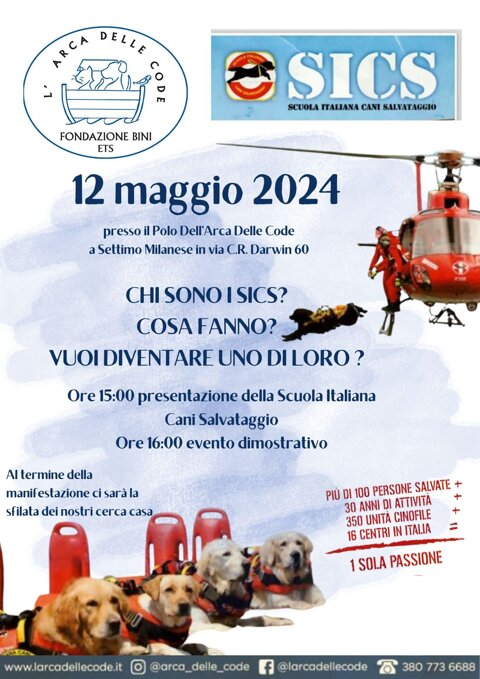 0b33d7a5-7944-47a7-aa78-ecc76abda11f