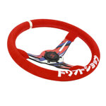 ds-steering-wheel-hydrodip-70-mm-dish