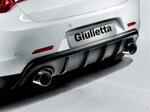 alfaromeo-giulietta-reardiffuser-singolo-o-duplex-motordrome