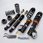 renault-clio-mk2-bbcb-sp-coilover-border