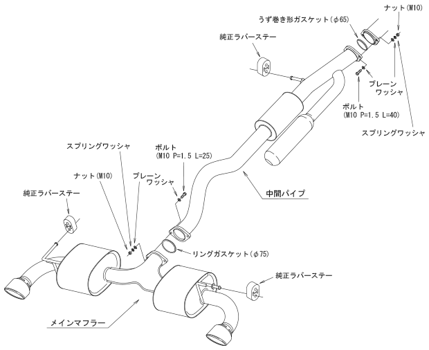hks-super-turbo-muffler-toyota-yaris-gr-31029at006