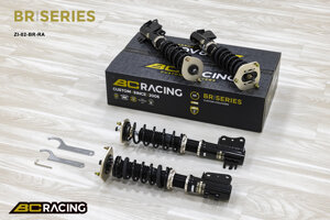 lancia-delta-integrale-evoluzione-9193-bc-racing-zi02br-ra