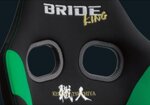 bride-stradia-iii-king-gradation-logo-standard