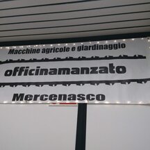 2021 Primo temporary shop