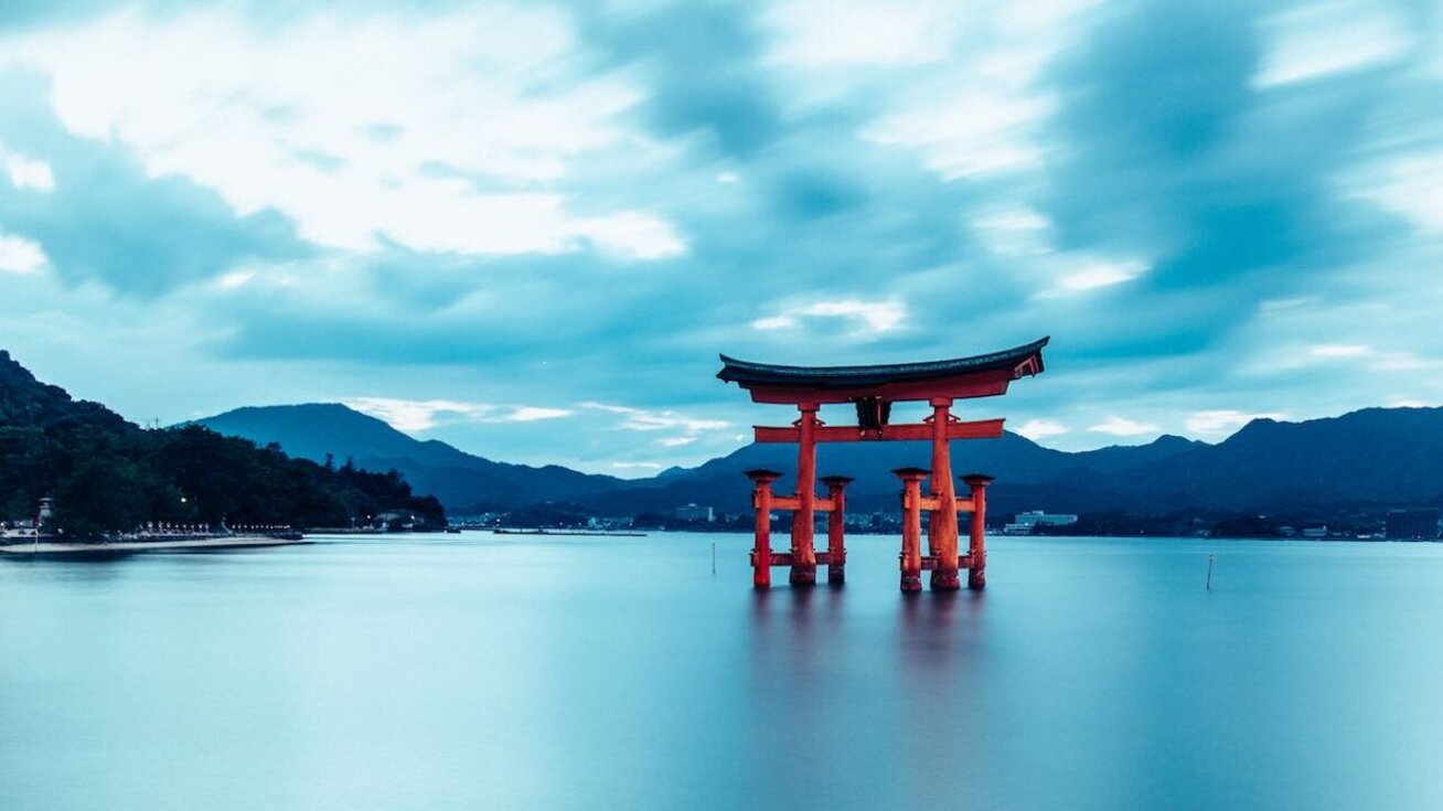 miyajima-copertina-1280x720.jpeg miyajima-copertina-1280x720.jpeg
