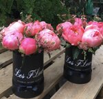 fv-box-les-fleurs