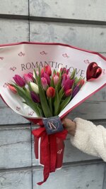 fv-tulips-bouquet