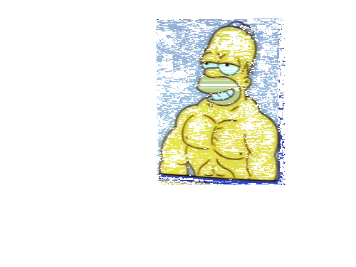 giphy.gif