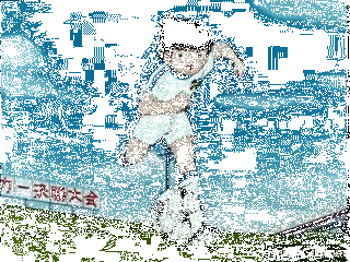 mumfrp.gif
