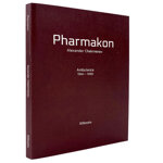 pharmakon-ambulance-alexander-chekmenev