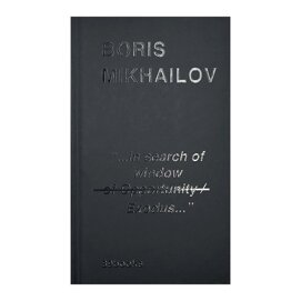 shop - 89books
