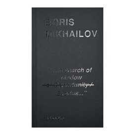 ee33fc77-6c77-4048-848c-b390510f31d7