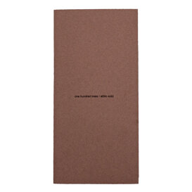 7f97aae7-e393-4252-80bc-42d04eeceabe