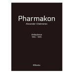 pharmakon-ambulance-alexander-chekmenev