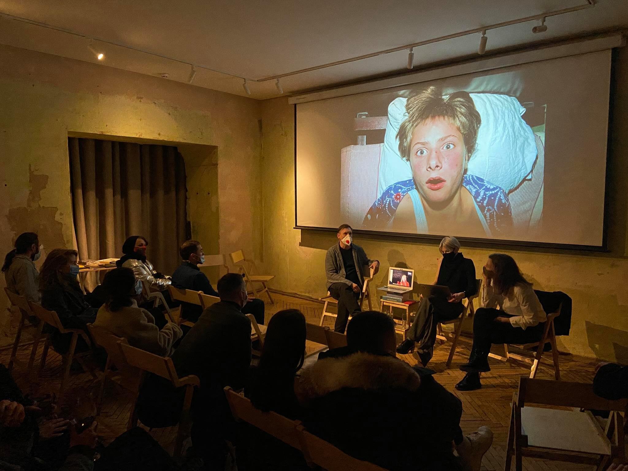 Book launch Pharmakon / Ambulance&nbsp;by Alexander Chekmenev