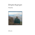 hoverla-dmytro-kupriyan