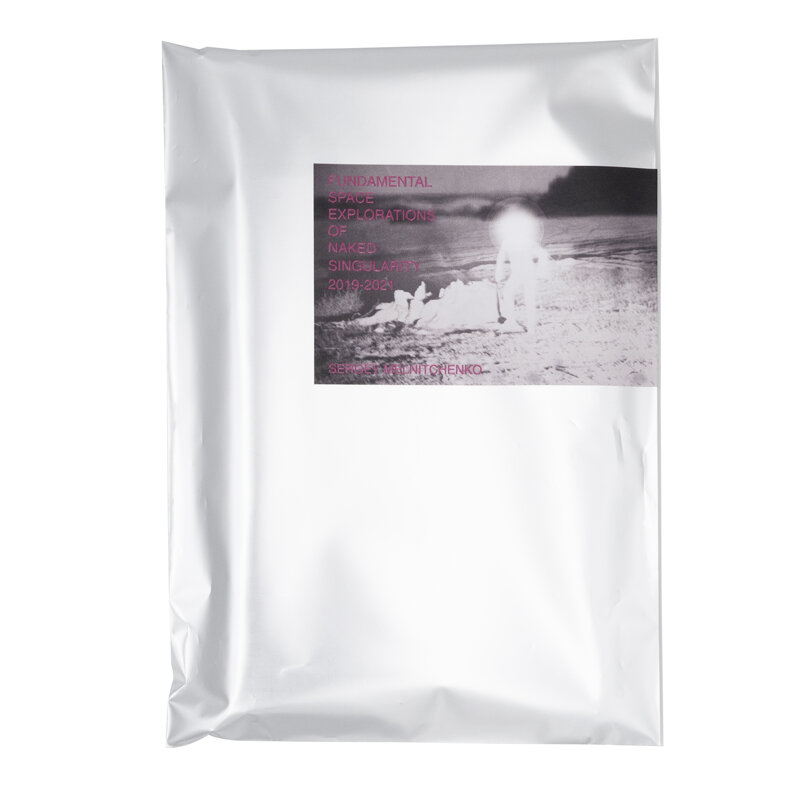 fundamental-space-explorations-of-naked-singularity-2019-2021-sergey-melnitchenko