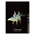 timoteo-armando-dagati-timosauro