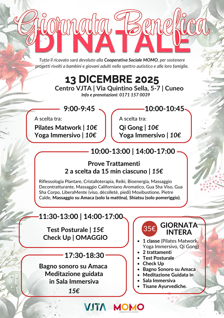 c6d74a3b-313f-4e8c-aebc-e4163238a491 c6d74a3b-313f-4e8c-aebc-e4163238a491