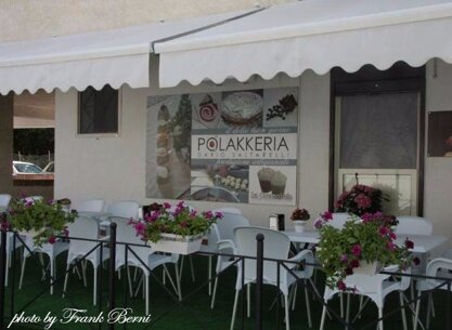 04351d19-2d5e-4341-a2ca-85f7283679ac 04351d19-2d5e-4341-a2ca-85f7283679ac