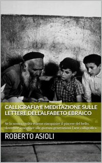 60824b3e-d5b2-403d-bc13-78e2ba47ec34