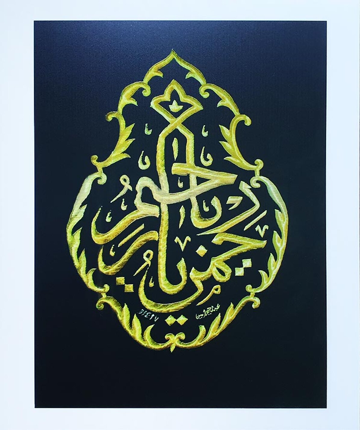 Museo MAMT di Napoli