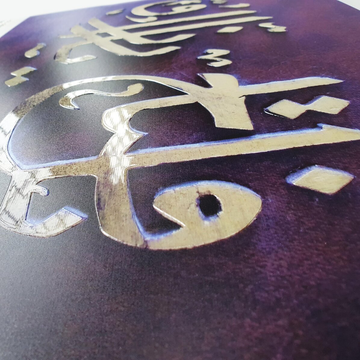 stampa grande formato