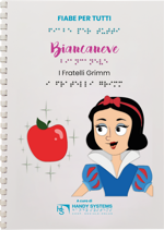 libri-per-bambini-braille-a-rilievo-tattile