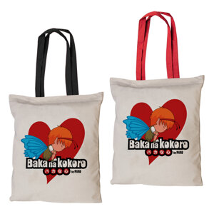 shopping-bag-koko