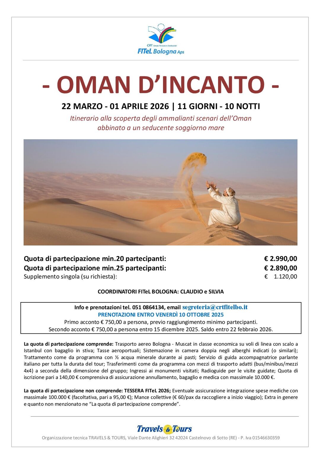 349b3731-a09a-41c4-8e61-0e40dd1916ed