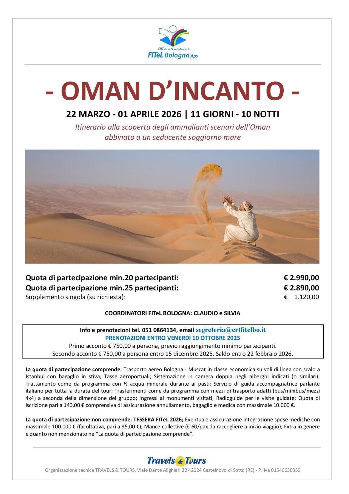 349b3731-a09a-41c4-8e61-0e40dd1916ed