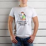 t-shirt-solidale-lamicizia-e-una-cosa-seria-grafica-nera