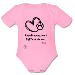 tutina-solidale-il-nostro-prossimo-e-tutto-cio-che-vive-grafica-nera