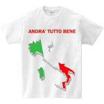 t-shirt-andra-tutto-bene