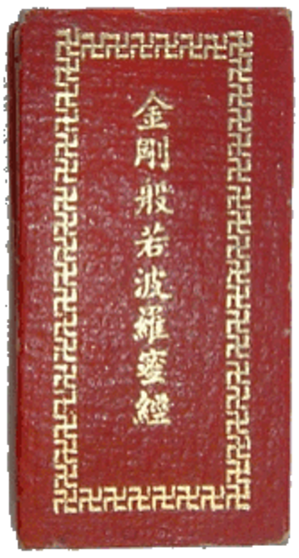 abf016a0-729c-405b-bb81-49c61d202b38