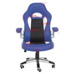 sedia-ergonomica-ufficio-racer-dr0083