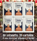 lannina-che-dimenticava-le-cose