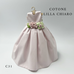 abitino-profumatore-primaveraestate