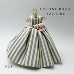 abitino-profumatore-primaveraestate