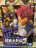 dragon-ball-super-saiyan-god-vegeta-bandai