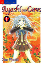 ayashi-no-ceres-yuu-watase-playpress-14-volumi-completa