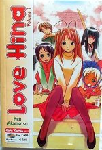 love-hina-ken-akamatsu-play-press-14-volumi-completa