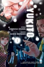 yukito-arimasa-osawa-akiko-monden-star-comics-5-volumi-completa
