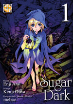 sugar-dark-1-goen-enji-arai-kenji-oiwa