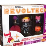 gloomy-bear-halloween-version-revoltech-kaiyodo
