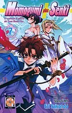 momogumi-plus-senki-7-goen-eri-sakondo