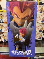 dragon-ball-super-saiyan-god-vegeta-bandai