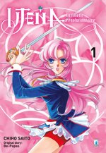 utena-le-fillette-revolutionnaire-chiho-saito-star-comics-3-volumi-completa
